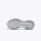 Nike Vomero 18 White Metallic Silver Photon Dust